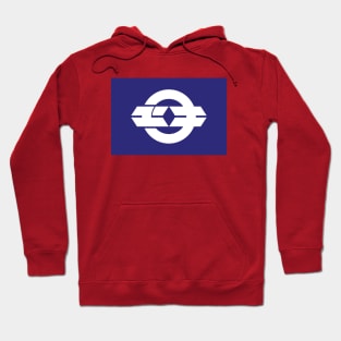 Yūki Hoodie